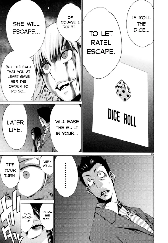 Killing Bites Chapter 21 image 25_optimized